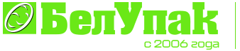 БелУпак