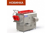 Оборудование для мойки ящиков Unikon